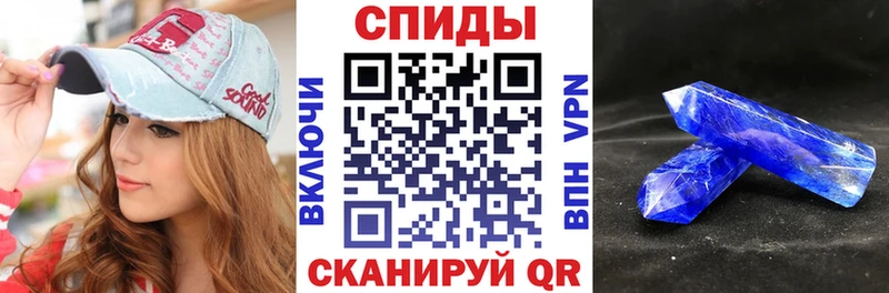 kraken зеркало  Городище  АМФЕТАМИН Розовый 
