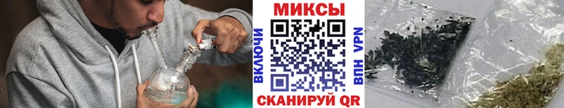 как найти наркотики  блэк спрут зеркало  Бутират GHB  Городище 