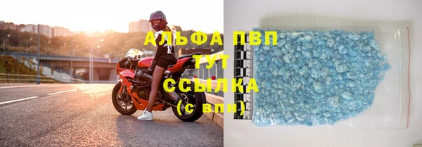 гашиш Нефтекумск