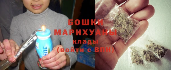 гашиш Нефтекумск