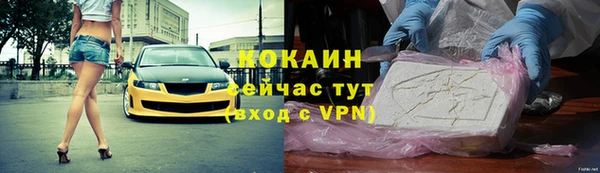 не бодяженный Нея