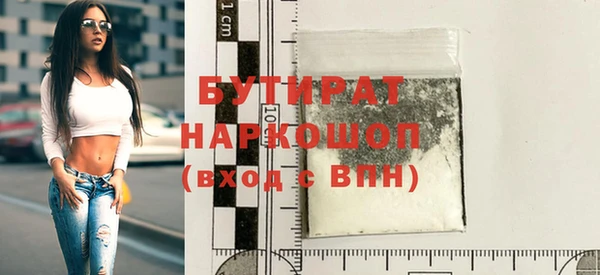 не бодяженный Нея