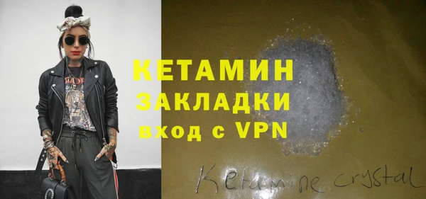 не бодяженный Нея