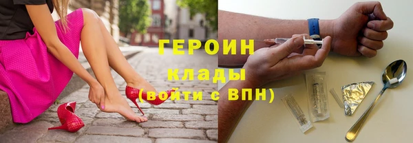 не бодяженный Нея