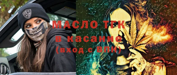 не бодяженный Нея
