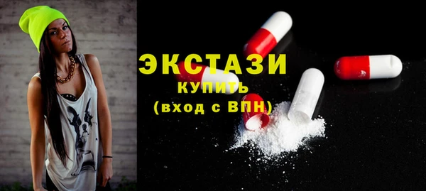 не бодяженный Нея