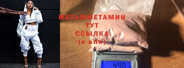 не бодяженный Нея