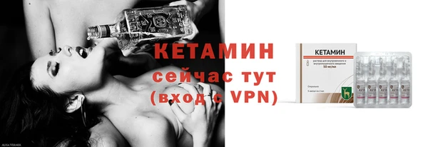 гашиш Нефтекумск