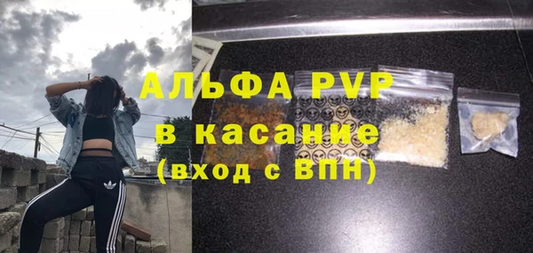 гашиш Нефтекумск