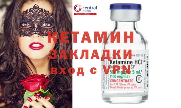 гашиш Нефтекумск