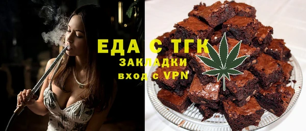 не бодяженный Нея