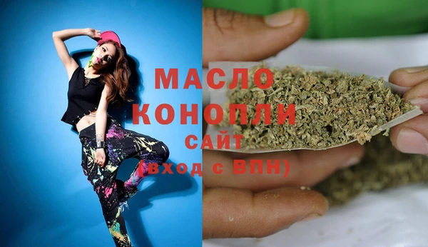 не бодяженный Нея
