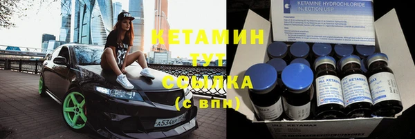 гашиш Нефтекумск