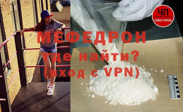гашиш Нефтекумск